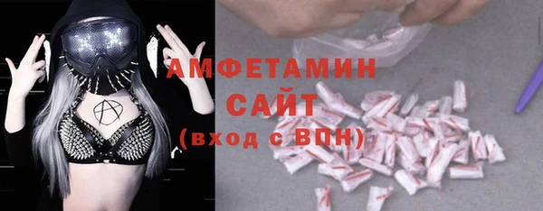 кокаин Аркадак