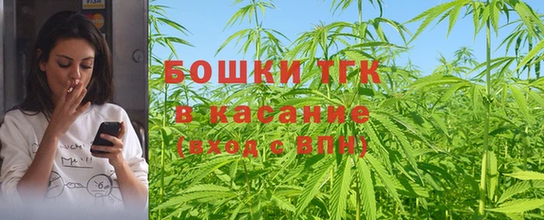 кокаин Аркадак