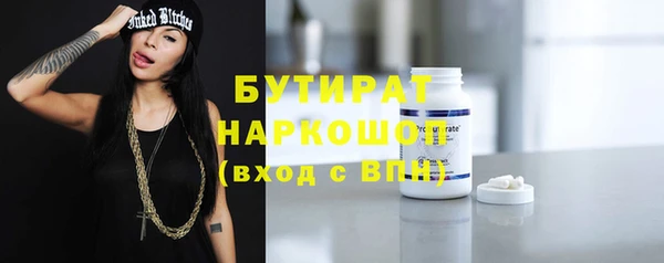 гашик Кодинск