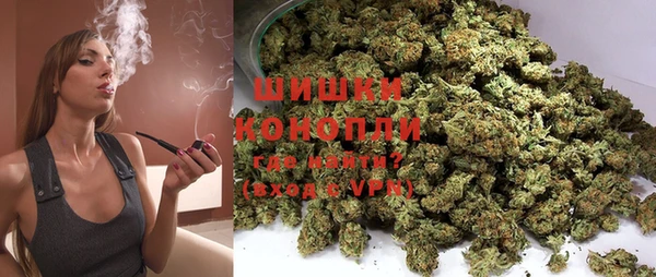 марки lsd Арсеньев