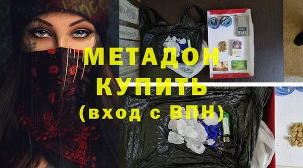 кокаин Аркадак