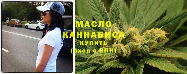 mix Армянск