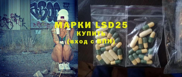кокаин Аркадак