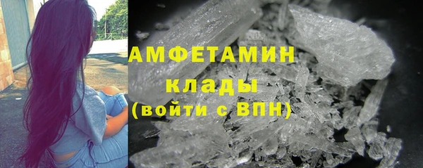 марки lsd Арсеньев
