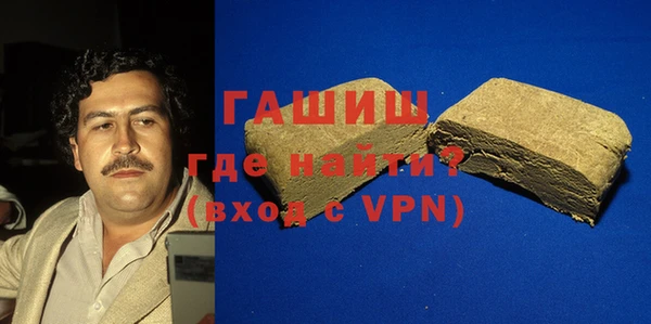 кокаин Аркадак