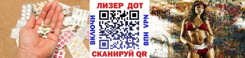 цены   Мончегорск  ЛСД экстази кислота 