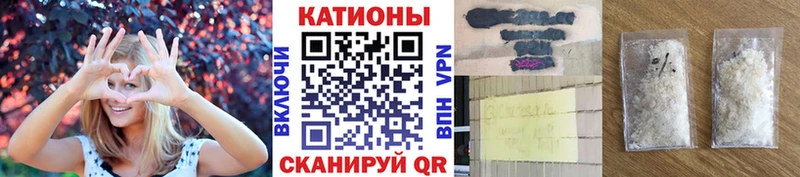 где продают   Мончегорск  МЯУ-МЯУ VHQ 